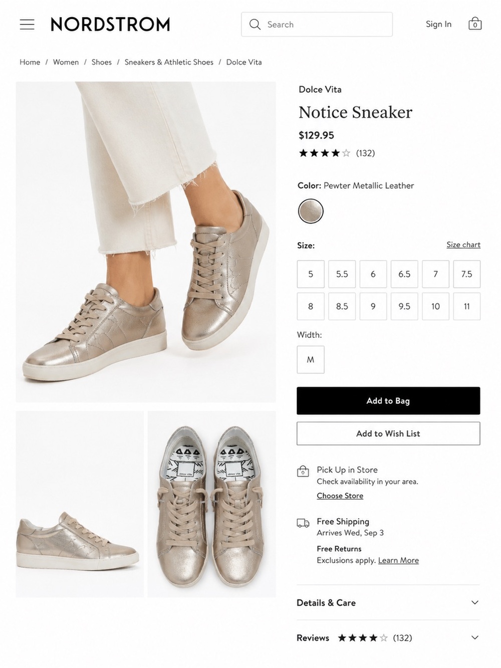 Dolce Vita Metallic Sneakers Women’s NWOT Neutral Gold Fashion Shoes